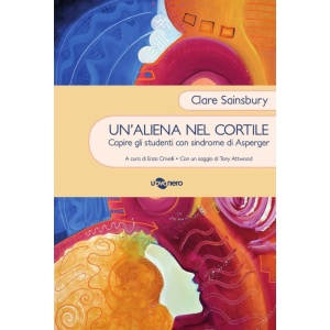 aliena-nel-cortile-new