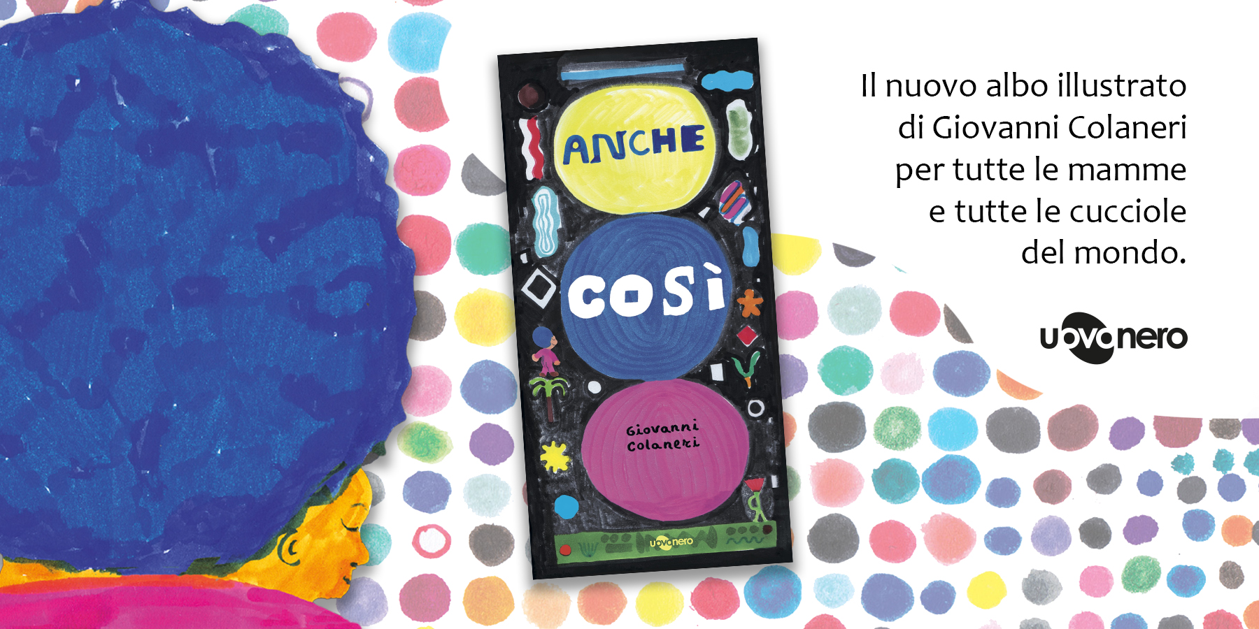 Anche così
