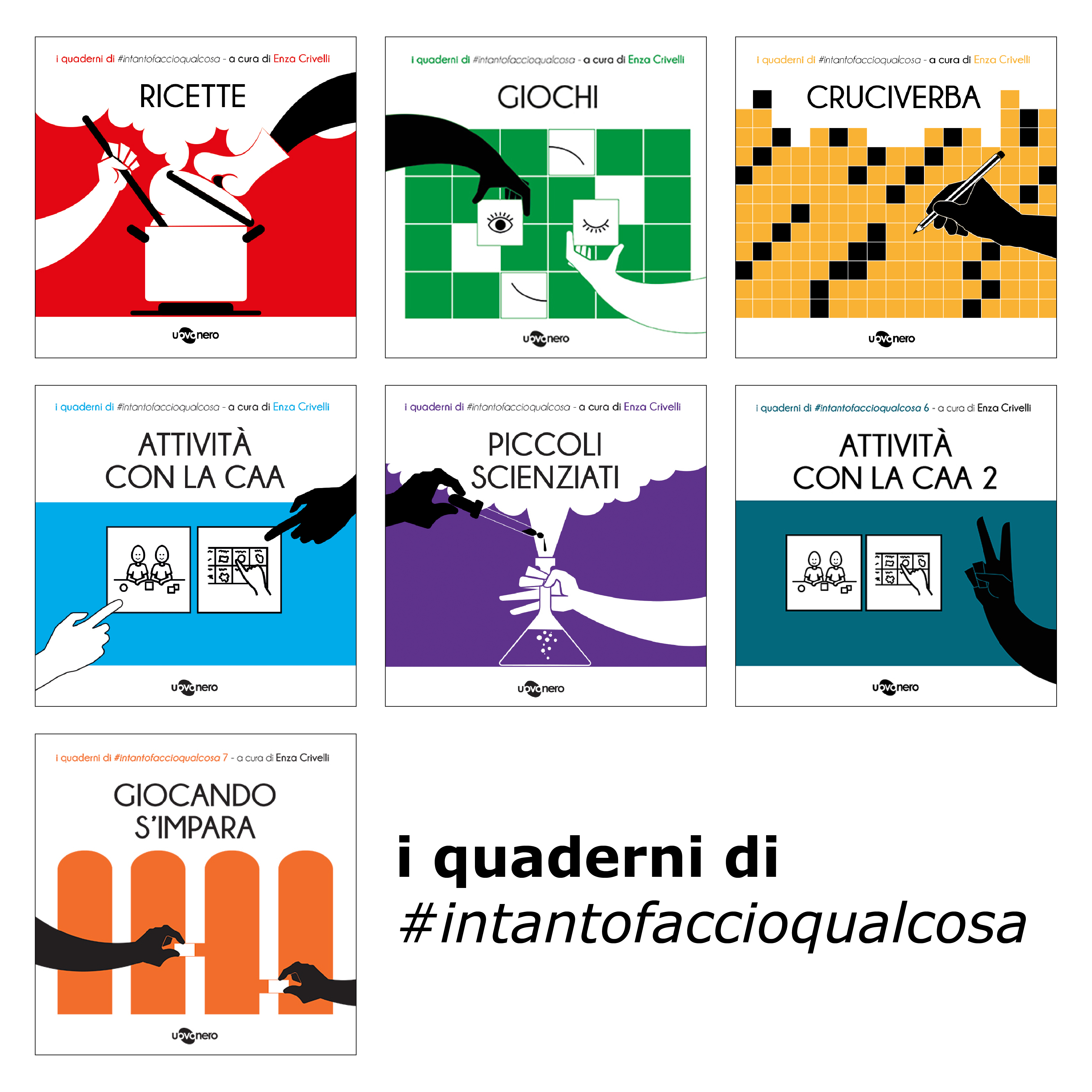 I quaderni di #intantofaccioqualcosa
